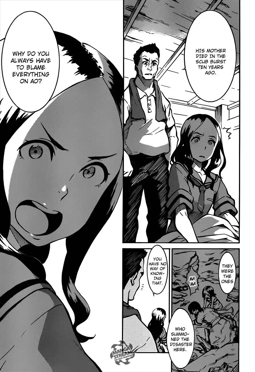 Eureka Seven AO Chapter 2 30